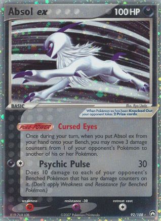 Image of Absol ex 092  - Holofoil Power Keepers - Ultra Rare