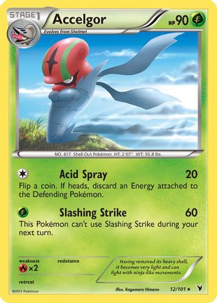 Image of Accelgor 012  - Reverse Holofoil Noble Victories - Rare