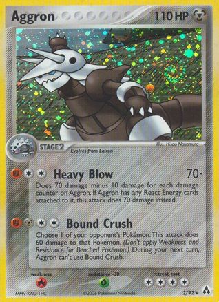 Image of Aggron 002  - Reverse Holofoil Legend Maker - Holo Rare