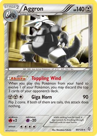 Image of Aggron 080  - Reverse Holofoil Dragons Exalted - Holo Rare