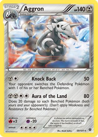 Image of Aggron 059  Plasma Blast - Rare