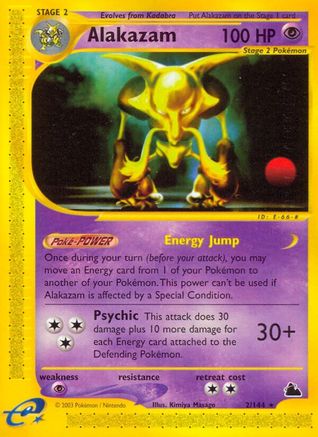 Image of Alakazam (2) 002  Skyridge - Rare