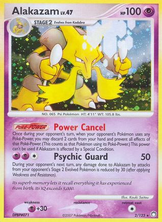 Image of Alakazam 002/123  - Reverse Holofoil Mysterious Treasures - Holo Rare