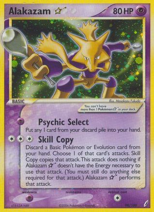 Image of Alakazam Star 099/100  - Holofoil Crystal Guardians - Ultra Rare