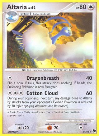 Image of Altaria 012  - Reverse Holofoil Great Encounters - Rare