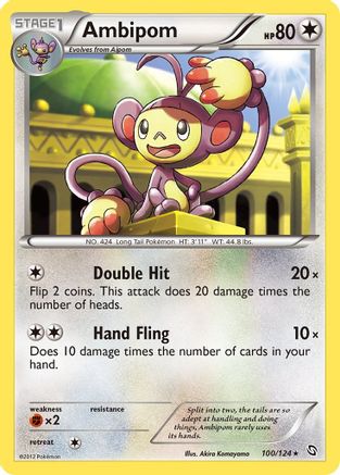 Image of Ambipom 100  Dragons Exalted - Rare