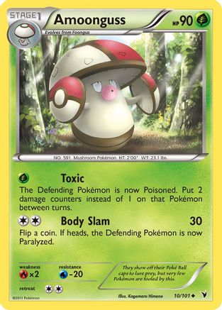 Image of Amoonguss 010  - Reverse Holofoil Noble Victories - Uncommon