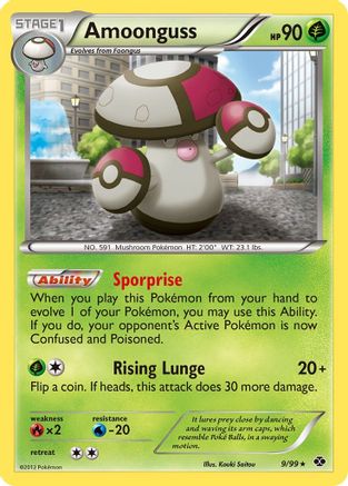 Image of Amoonguss 009  - Reverse Holofoil Next Destinies - Rare