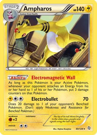 Image of Ampharos 040  - Holofoil Dragons Exalted - Holo Rare