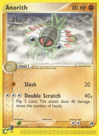 Image of Anorith 028/100  Sandstorm - Uncommon