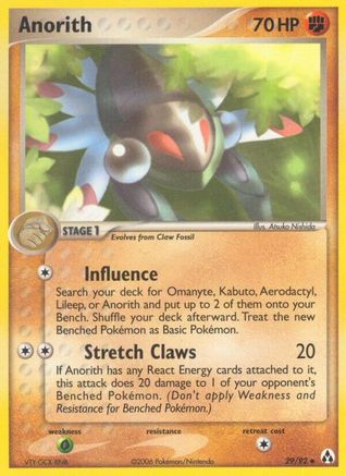Image of Anorith 029  Legend Maker - Uncommon