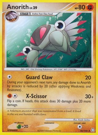 Image of Anorith 046  Legends Awakened - Uncommon