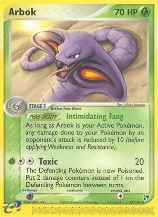 Image of Arbok 029/100  Sandstorm - Uncommon