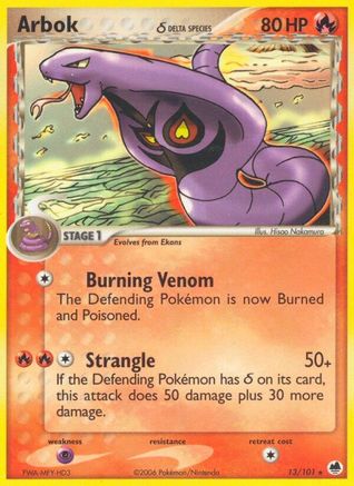 Image of Arbok (Delta Species) 013/101  Dragon Frontiers - Rare