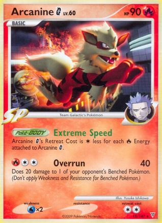 Image of Arcanine G 015  - Reverse Holofoil Supreme Victors - Rare