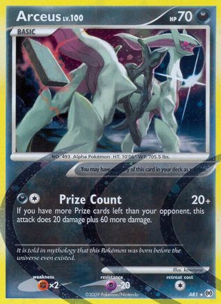 Image of Arceus (AR1) AR1  - Holofoil Arceus - Holo Rare