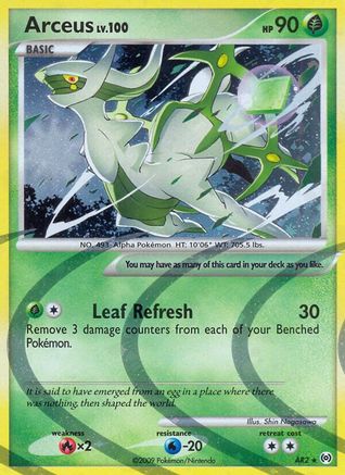 Image of Arceus (AR2) AR2  - Holofoil Arceus - Holo Rare