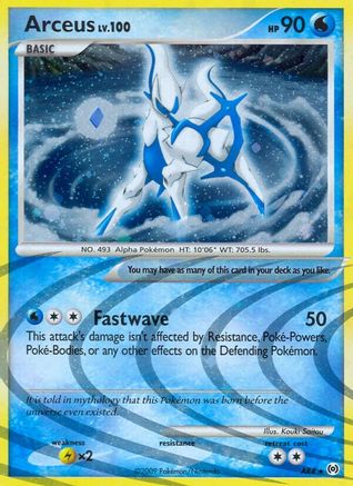 Image of Arceus (AR4) AR4  - Holofoil Arceus - Holo Rare