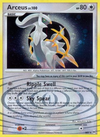 Image of Arceus (AR5) AR5  - Holofoil Arceus - Holo Rare