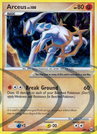 Image of Arceus (AR8) AR8  - Holofoil Arceus - Holo Rare