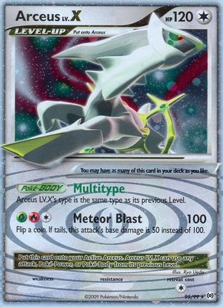 Image of Arceus Lv.X (95) 095  - Holofoil Arceus - Ultra Rare