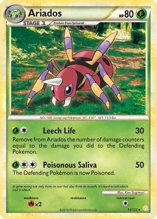 Image of Ariados 015  HeartGold SoulSilver - Rare