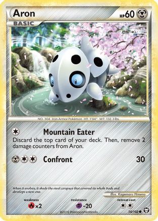 Image of Aron 056/102  Triumphant - Common