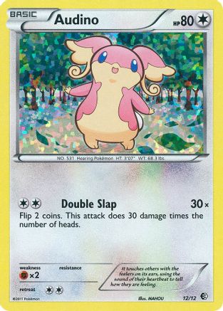Image of Audino 012/12  - Holofoil McDonalds Promos 2011 - Promo