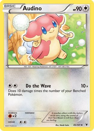 Image of Audino 085  - Reverse Holofoil Noble Victories - Uncommon