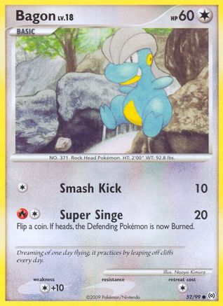Image of Bagon 052  - Reverse Holofoil Arceus - Common
