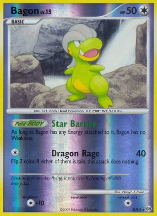 Image of Bagon (Shiny) SH10  - Reverse Holofoil Arceus - Shiny Holo Rare