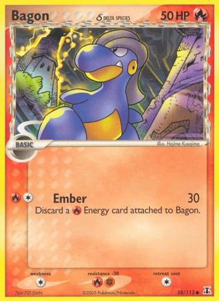 Image of Bagon 058/113  - Reverse Holofoil Delta Species - Common