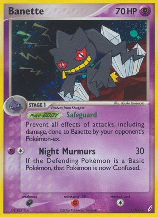 Image of Banette 001/100  - Reverse Holofoil Crystal Guardians - Holo Rare