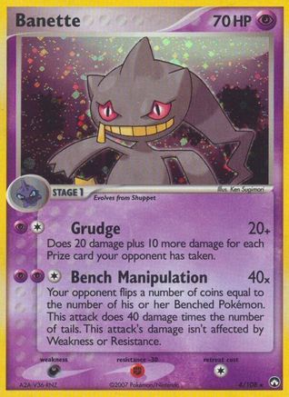 Image of Banette 004/108  - Holofoil Power Keepers - Holo Rare