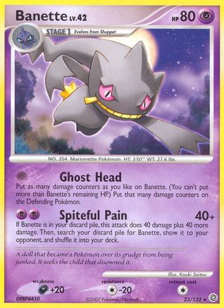 Image of Banette 023  Secret Wonders - Rare