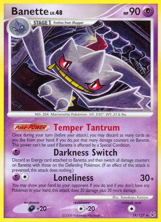 Image of Banette 019/127  - Reverse Holofoil Platinum - Rare