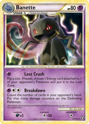 Image of Banette 014  Triumphant - Rare