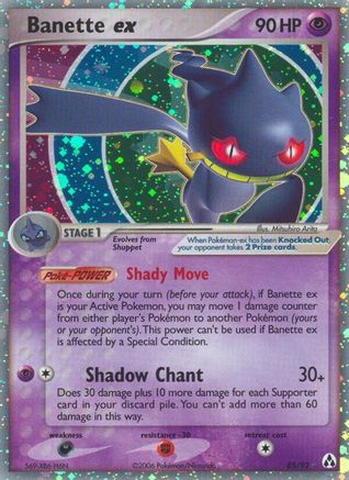 Image of Banette ex 085  - Holofoil Legend Maker - Ultra Rare
