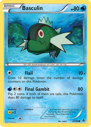 Image of Basculin (24) 024  - Reverse Holofoil Emerging Powers - Common