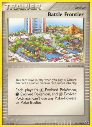 Image of Battle Frontier 075  - Reverse Holofoil Emerald - Uncommon
