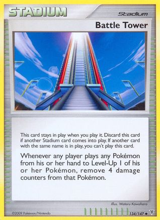 Image of Battle Tower 134  - Reverse Holofoil Supreme Victors - Uncommon