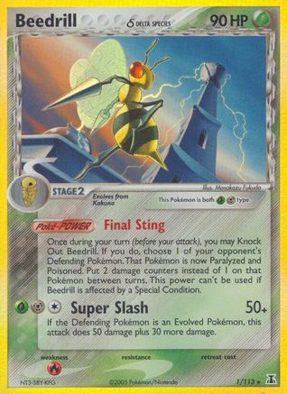 Image of Beedrill (Delta Species) 001  - Reverse Holofoil Delta Species - Holo Rare
