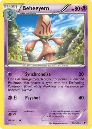 Image of Beheeyem 056  - Reverse Holofoil Noble Victories - Rare