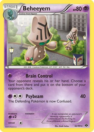 Image of Beheeyem 062  Next Destinies - Rare