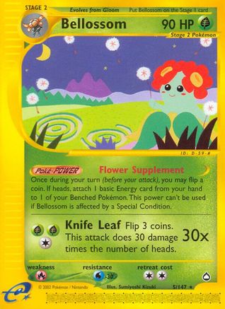 Image of Bellossom 005  Aquapolis - Rare
