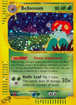 Image of Bellossom (H5) 0H5  - Holofoil Aquapolis - Holo Rare