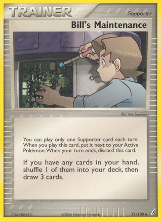 Image of Bill's Maintenance 071/100  - Reverse Holofoil Crystal Guardians - Uncommon