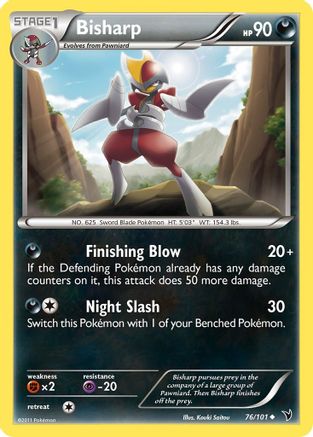 Image of Bisharp (76) 076  Noble Victories - Uncommon