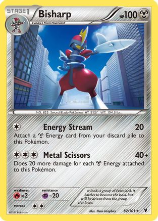 Image of Bisharp (82) 082  - Reverse Holofoil Noble Victories - Holo Rare