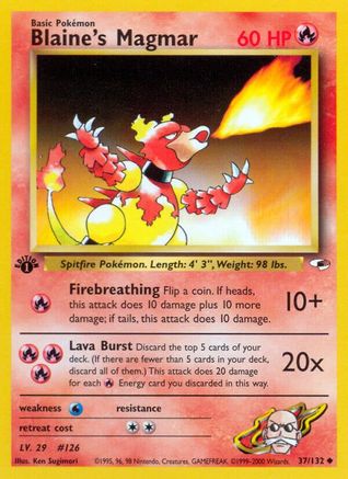 Image of Blaine's Magmar 037/132  - 1st Edition Gym Heroes - Uncommon
